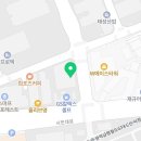 다나음마취통증의학과의원 이미지