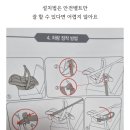 예일퀸스하우스산후조리원 이미지