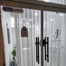 그리다바이정