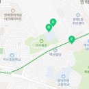 방배중앙로3길 14 이미지