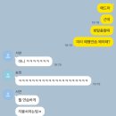 멍멍한끼 | 그지달