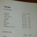 가창송하