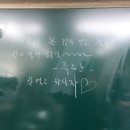 일호당구장 이미지