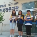권곡초등학교 티스토리