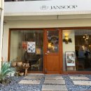 학산사거리 횡단보도2 | 검단사거리 두바이초코케이크 맛집 잔잔한숲