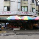 알라딘 엘이디 네이버블로그