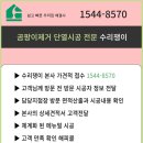 쟁이공간