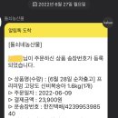돈이돈이 이미지