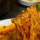 아지트셰프포차