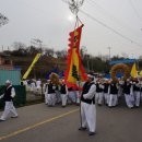 용지마을회관 이미지