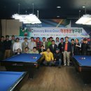 동문당구클럽 이미지