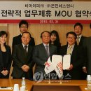 ㈜은민에스엔디 연합뉴스