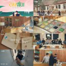 러브웨이 이미지