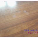 미성도료 | 구미 원목식탁 &amp; 원목테이블 &amp; 우드슬랩 UV코팅으로 리폼해서 깔끔하게 사용하세요.