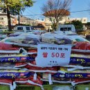 회현동행정복지센터 이미지