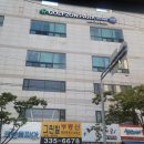 금곡 스크린 골프 이미지