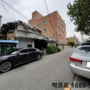 인화동-12 이미지