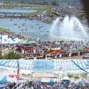 장흥청과 이미지