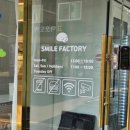 방배천로 153 (1)_ 이미지