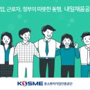 채움화장품