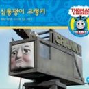 사랑작은도서관 이미지