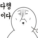 영종대로462번길 네이버블로그