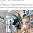 그리다별미술교습소