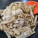 시골반찬 - 군산시 삼학8길 26 | 시골반찬