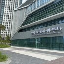 기벌포복합문화센터 | 영종복합문화센터-수영장 후기(자유수영)🏊🏻‍♂️🏊🏻‍♀️