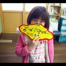 중곡초등학교 이미지