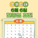 은평등대신경과의원