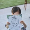공구이야기