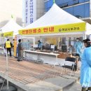 강서구-72 이미지