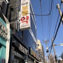 태평약국 이미지