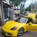 몬스터 팩토리 이미지