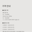 플레이스비