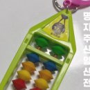 명지센텀유치원 이미지