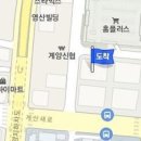 고운세상인천피부과의원 이미지