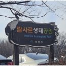 꿈에그린부동산중개사무소 이미지