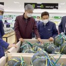 동안동농협 이미지