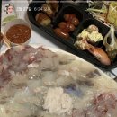 온더선셋하우스 이미지