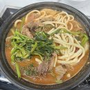 등촌샤브칼국수 이미지