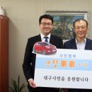 세명자동차 이미지