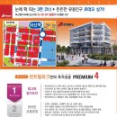 씨엘주차타워 이미지