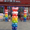 신정애드