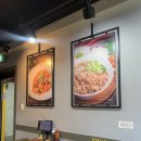 미아역 맛집 포포엠 쌀국수 베트남 쌀국수 맛집