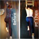 이마트 페달로 옆 | 제주도 필라테스 자격증 인생이 달라진 후기