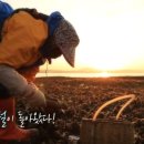 홍성집교차로 2 이미지