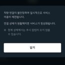 세류점 기아오토큐 이미지