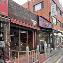 코끼리주점